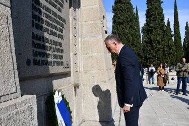 Καλαφάτης: «Δεσμευόμαστε να αντιστεκόμαστε πάντα στην παραβίαση του Διεθνούς Δικαίου»
