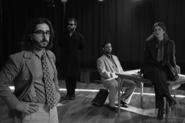 Θεσσαλονίκη: Παράταση παραστάσεων για την «ΠΡΟΔΟΣΙΑ» του Harold Pinter στο Studio 29A