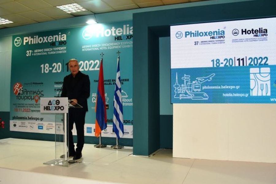 Σταύρος Καλαφάτης Philoxenia 2022 
