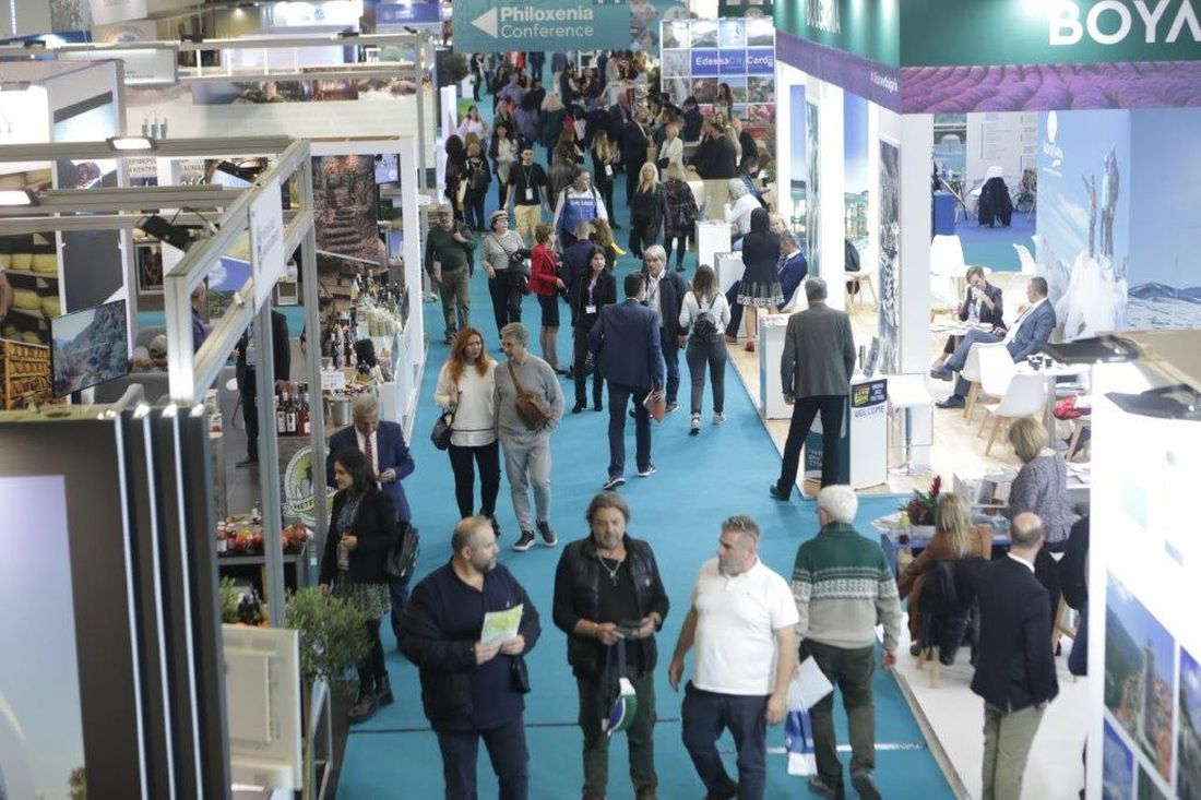 έκθεση Philoxenia, Hotelia και Real Estate Expo North