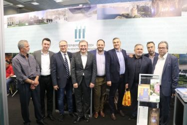 ΠΕΔΚΜ: Δυναμικό “παρών” έδωσαν οι δήμοι της Κεντρικής Μακεδονίας στη διεθνή έκθεση τουρισμού «PHILOXENIA»