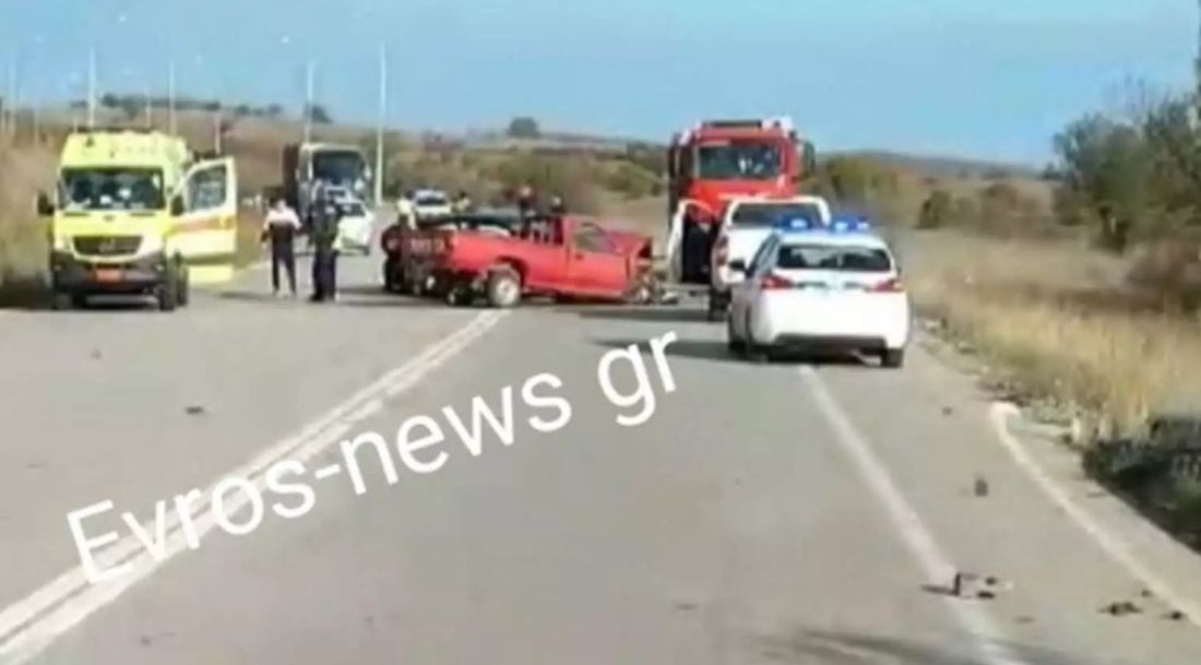 Αλεξανδρούπολη τροχαίο