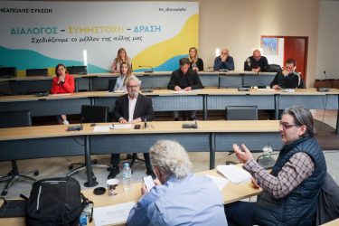 “Αλμα στο Μέλλον”: “Πρώτος σε παραγωγή δελτίων τύπου, τελευταίος σε ψηφιακές υπηρεσίες ο δήμος Νεάπολης Συκεών”
