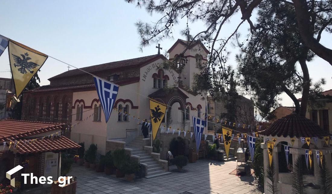 Ιερός Ναός Παμμεγίστων Ταξιαρχών Ανω Πόλη Θεσσαλονίκη εξωτερικός χώρος