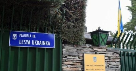 Εκρηξη στην πρεσβεία της Ουκρανίας στη Μαδρίτη – Πληροφορίες για έναν τραυματία
