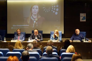 ΕΕΘ: Διοργάνωσε εκδήλωση με θέμα «κυβερνοασφάλεια και προστασία επιχειρήσεων» (ΦΩΤΟ)