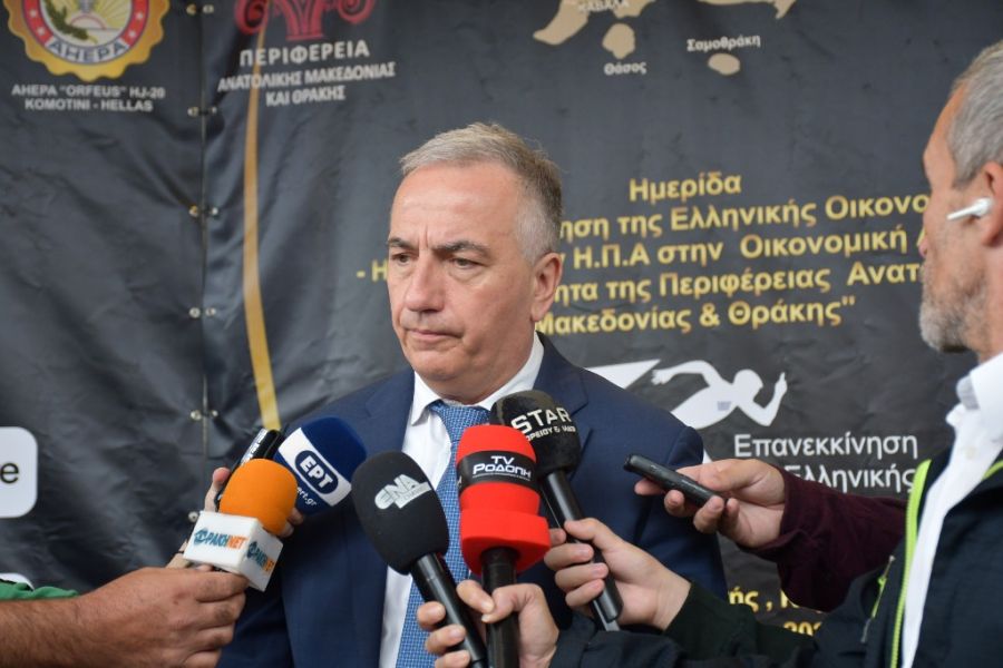 Σταύρος Καλαφάτης Κομοτηνή 