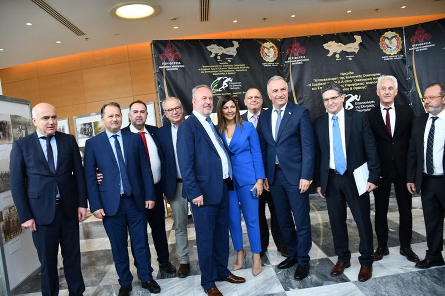 Σταύρος Καλαφάτης Κομοτηνή 