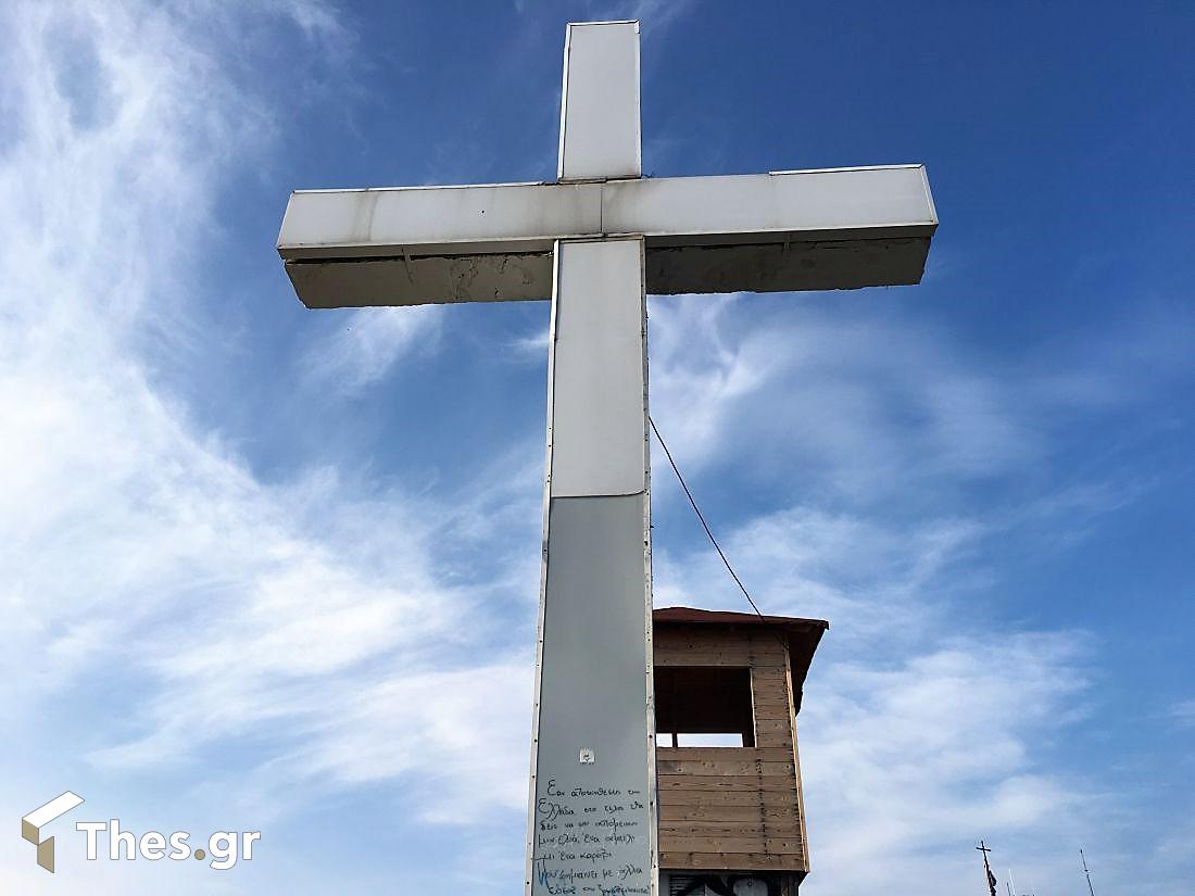 Καβάλα θέση «Σταυρός» τοποθεσία θέα περιαστικό δάσος