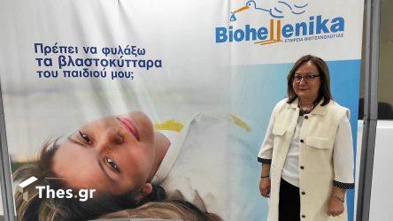 Κ. Κουζή: «Οι λόγοι που πρέπει να φυλάσσονται τα βλαστοκύτταρα του πλακούντα» (ΒΙΝΤΕΟ)