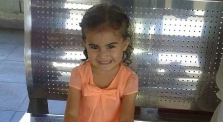Θρήνος για την 6χρονη και τον πατέρα της που σκοτώθηκαν από την έκρηξη στην Κωνσταντινούπολη