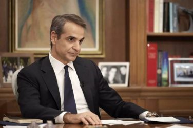 Μητσοτάκης: Εκτακτη συνέντευξη Τύπου του πρωθυπουργού τη Δευτέρα (23/1)