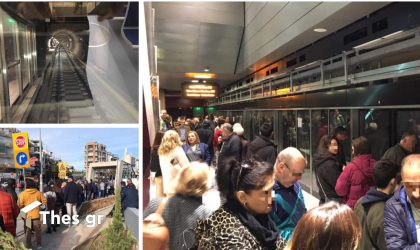 Μετρό Θεσσαλονίκης: “Πλημμύρισε” από κόσμο ο σταθμός Παπάφη (ΦΩΤΟ)