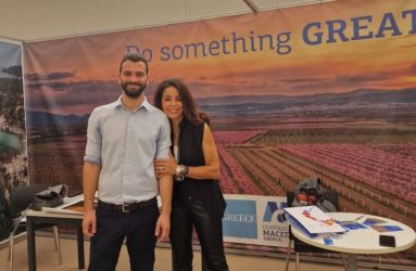 O Oργανισμός Τουρισμού Θεσσαλονίκης στην Athens International Tourism Expo