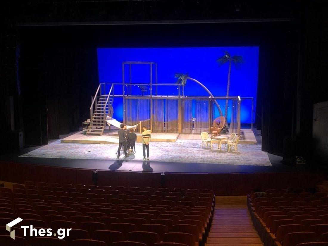 "Η νύχτα της Ιγκουάνα" του Τενεσί Ουίλιαμς στο Βασιλικό θέατρο