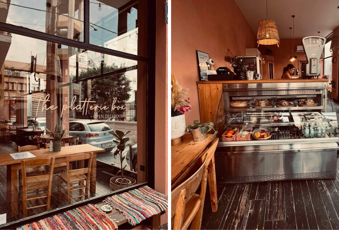 The Platterie Box Αλεξανδρείας 82 Θεσσαλονίκη Open Deli Room Thessaloniki food delicatessen