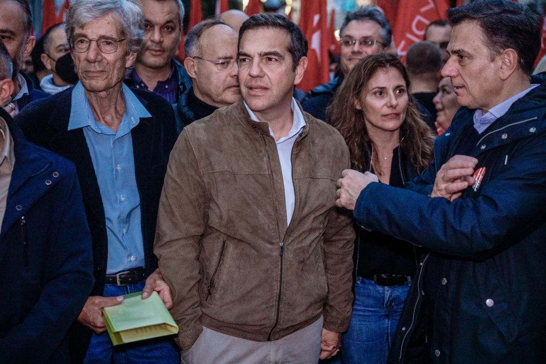 Τσίπρας