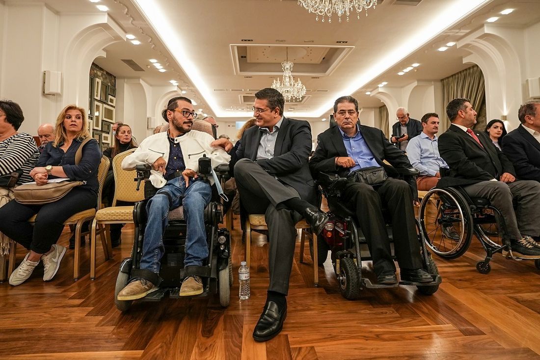 άτομα με αναπηρία Τζιτζικώστας
