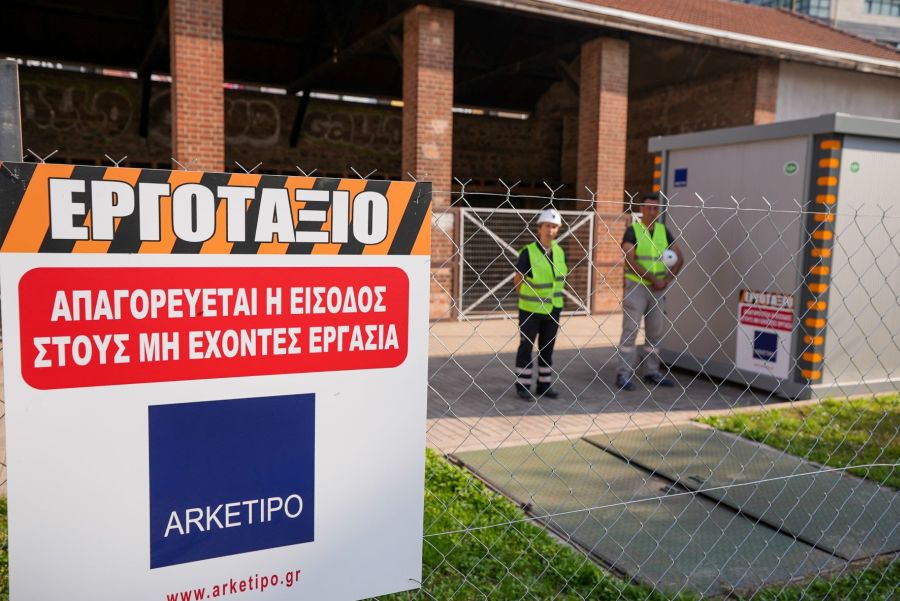 Ξεκινούν οι εργασίες κατασκευής του νέου συνεδριακού κέντρου της ΠΚΜ στη δυτική Θεσσαλονίκη