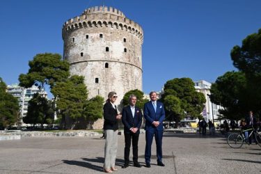 Θεσσαλονίκη: Η ποδηλατάδα του βασιλικού ζεύγους της Ολλανδίας με τον Κωνσταντίνο Ζέρβα (ΒΙΝΤΕΟ & ΦΩΤΟ)