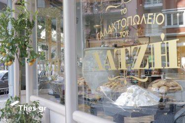 To Γαλακτοπωλείο του Χατζή: Ο top προορισμός στη Θεσσαλονίκη για φρέσκες, αυθεντικές και… ανανεωμένες πολίτικες γλυκές δημιουργίες