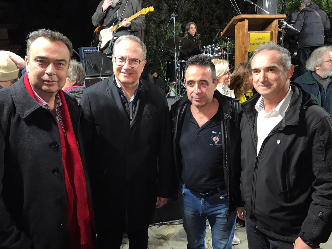 άναμμα δέντρου Βοτανικός Κήπος Σταυρούπολης