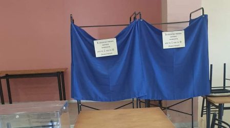 Κοζάνη: Αύριο (4/12) το δημοψήφισμα στην Ακρινή – Τι καλούνται να αποφασίσουν οι κάτοικοι
