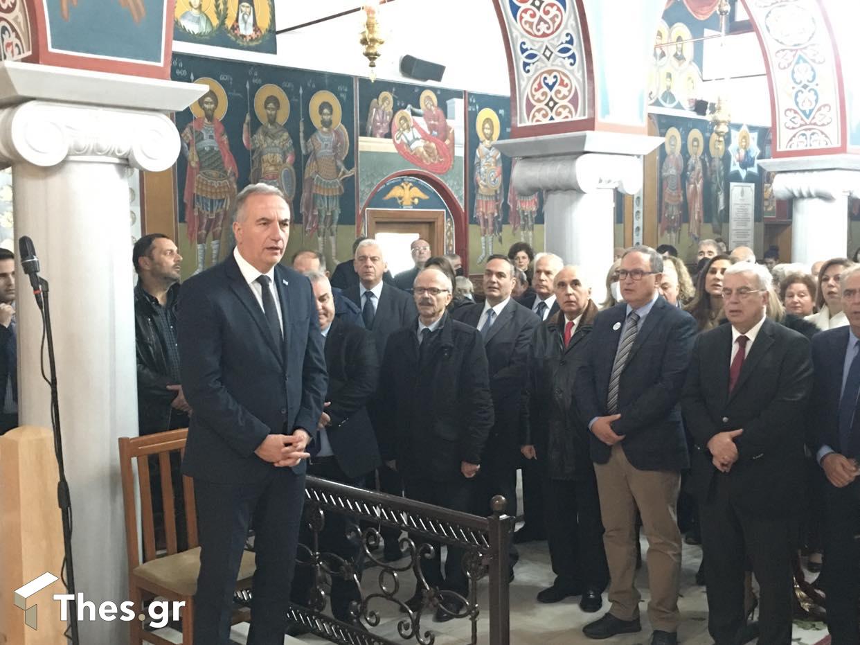 Αγία Βαρβάρα πρώην στρατόπεδο Παύλου Μελά γιορτή