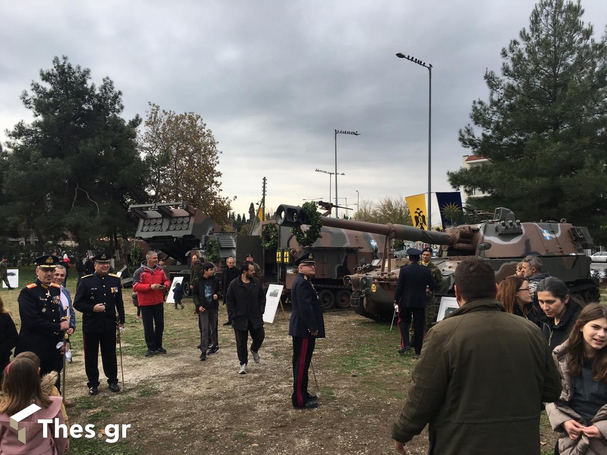 Αγία Βαρβάρα πρώην στρατόπεδο Παύλου Μελά γιορτή παρουσίαση οπλικά συστήματα πυροβολικού