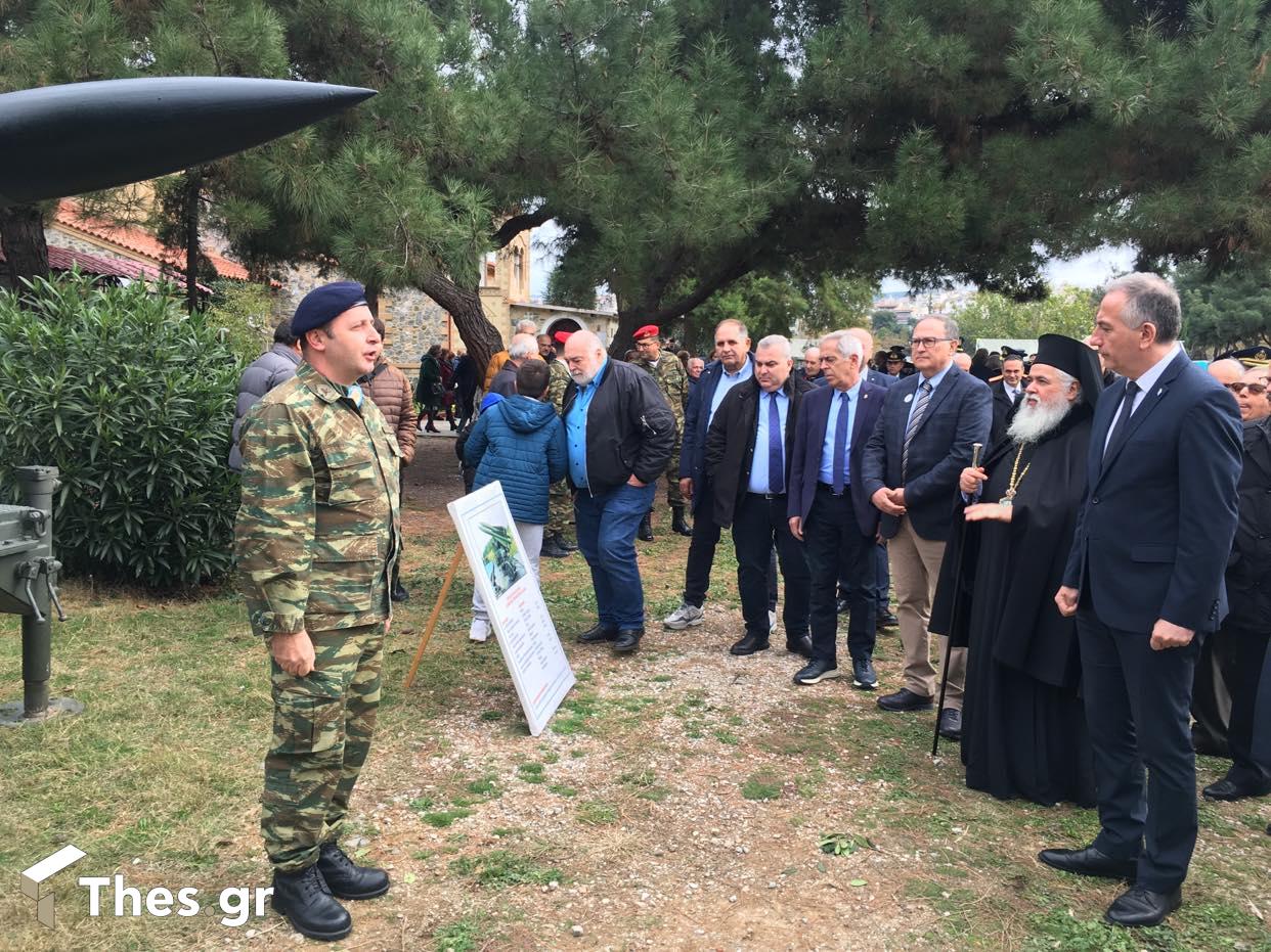 Αγία Βαρβάρα πρώην στρατόπεδο Παύλου Μελά γιορτή παρουσίαση οπλικά συστήματα πυροβολικού