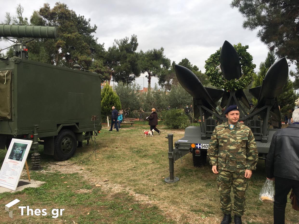Αγία Βαρβάρα πρώην στρατόπεδο Παύλου Μελά γιορτή παρουσίαση οπλικά συστήματα πυροβολικού