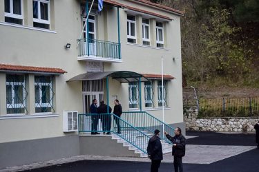Σέρρες: Ανοίγει τη Δευτέρα (12/12) το σχολείο που έγινε η έκρηξη και σκότωσε τον 11χρονο