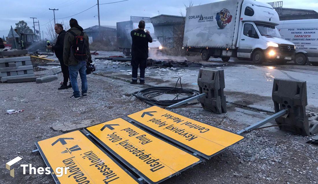 Θεσσαλονίκη Ρομά επεισόδια