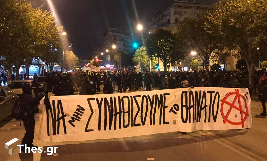 Θεσσαλονίκη πορεία Εγνατία