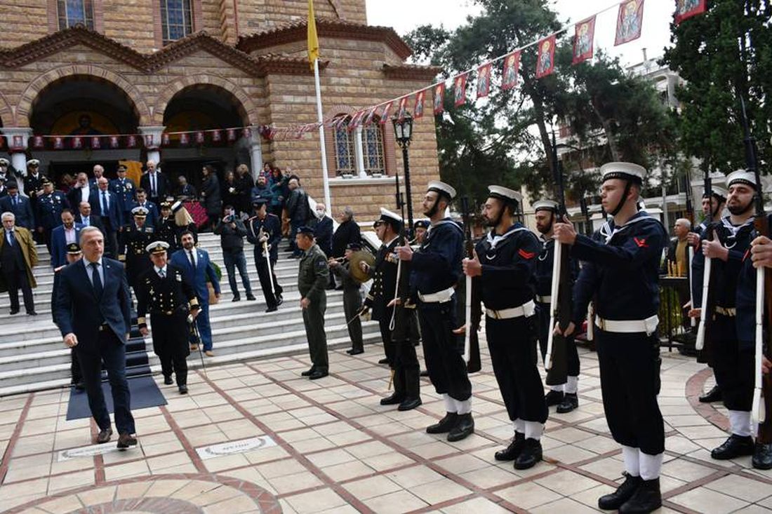 Καλαφάτης