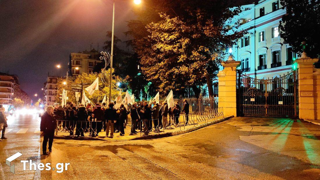 συγκέντρωση Θεσσαλονίκη