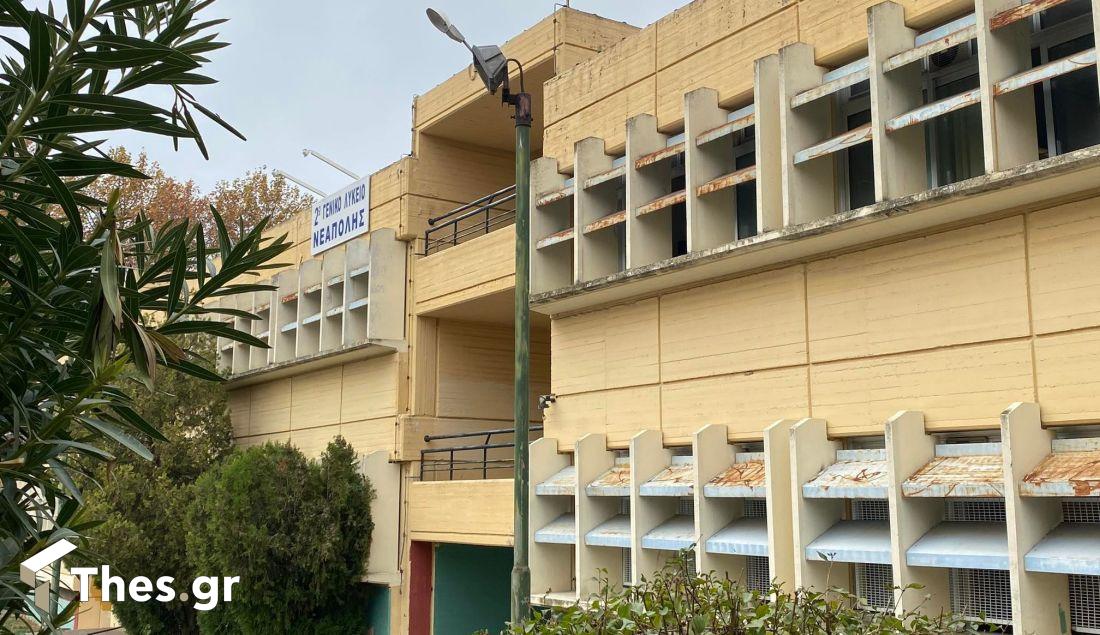 ούζο σχολείο Θεσσαλονίκη