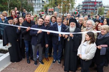 Θεσσαλονίκη: Εγκαινιάστηκε με λαμπρότητα το Πάρκο Ρουμανικών στην Νεάπολη (ΦΩΤΟ)