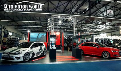 Θεσσαλονίκη: Ερχεται το Auto Motor World – Thessaloniki Tuning Show