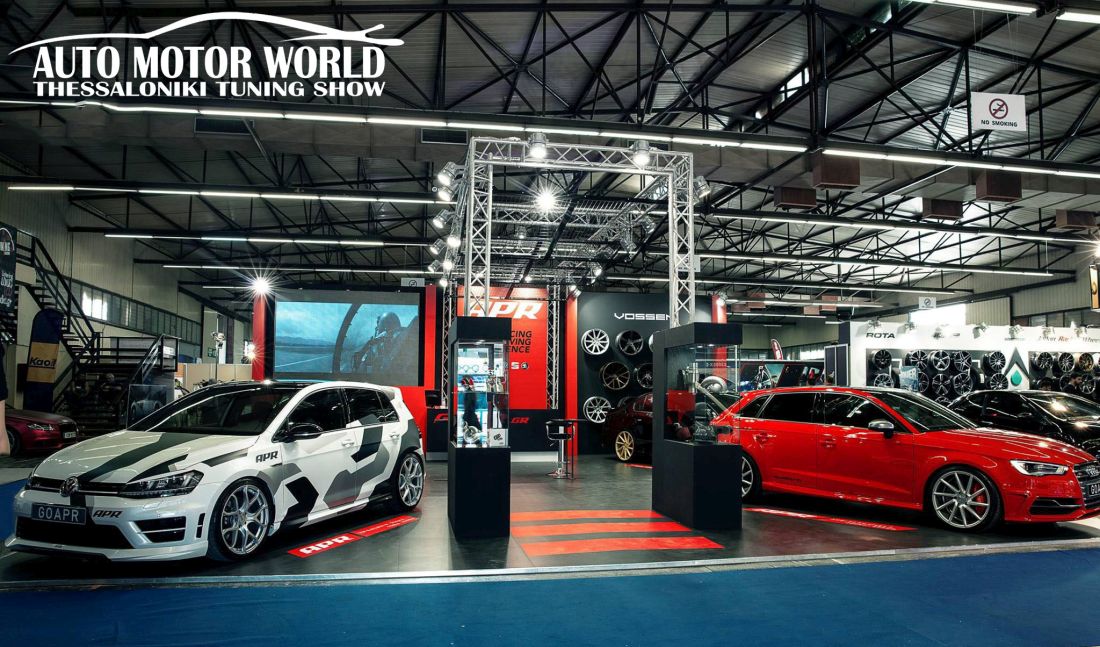 Auto Motor World - Thessaloniki Tuning Show