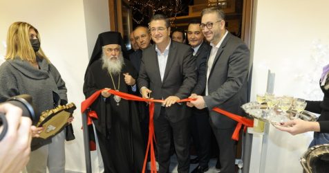 Δήμος Ωραιοκάστρου: Εγκαινιάστηκε το Πνευματικό Κέντρο Νεοχωρούδας (ΒΙΝΤΕΟ)