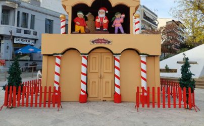 Δήμος Κιλικίς: Λαμπερά  Χριστούγεννα με πλούσιο πρόγραμμα εορταστικών εκδηλώσεων