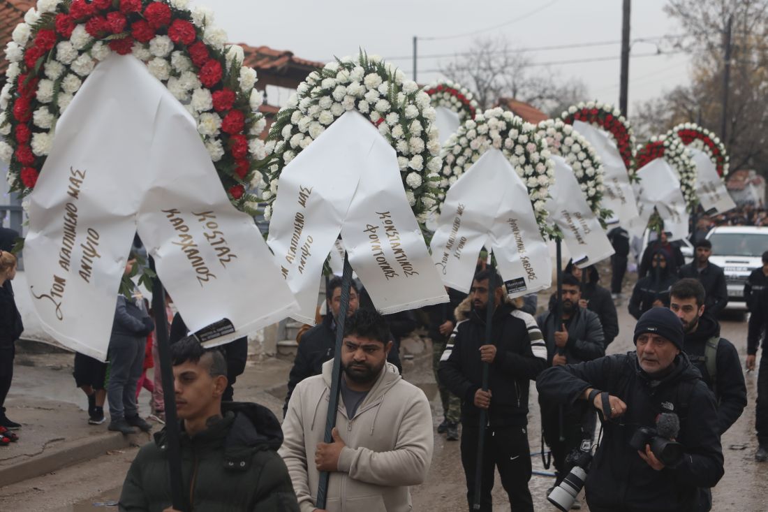 Κηδεία Ρομά Θεσσαλονίκη