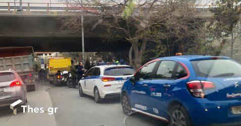 Καραμπόλα Θεσσαλονίκη