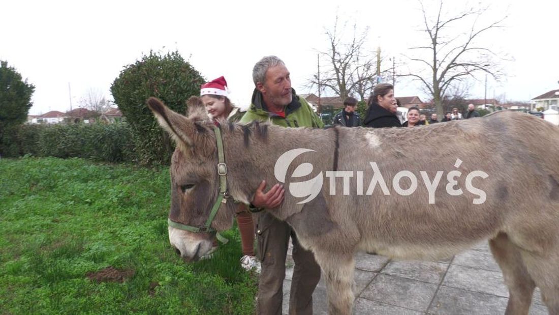 Γερμανία Σέρρες