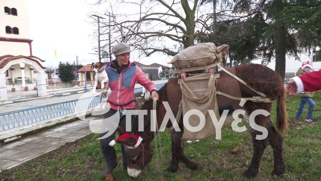 Γερμανία Σέρρες