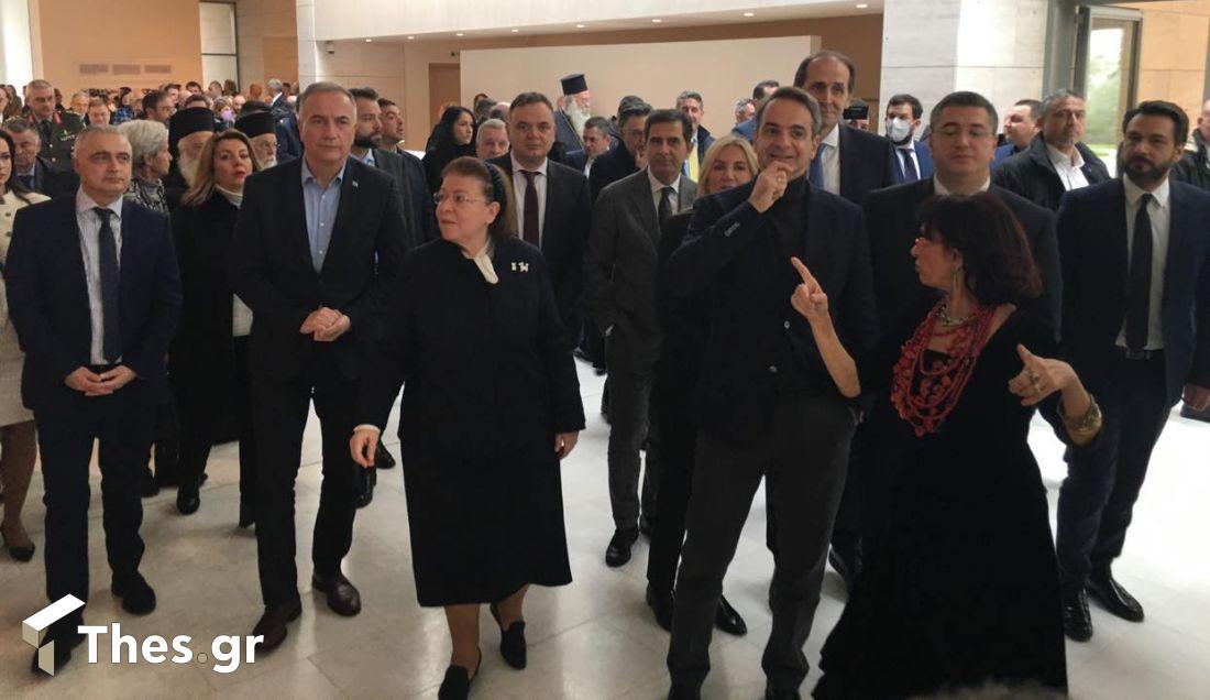 Βεργίνα Μητσοτάκης