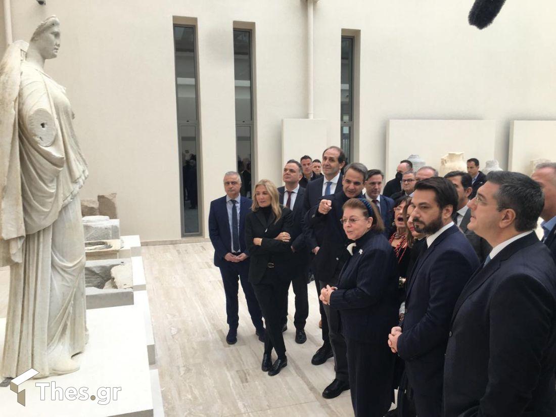 Βεργίνα Μητσοτάκης