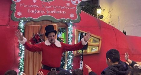 Κατερίνη: Πόλος έλξης το “Μουσείο Χριστουγέννων” (ΦΩΤΟ)