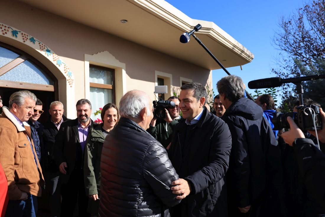 Τσίπρας Κιλκίς